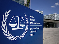 ЮАР передали в МСС 