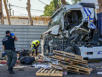 Полиция склоняется к тому, что 