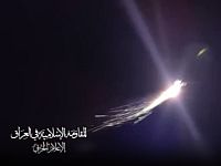 Иракские боевики заявили о запуске БПЛА по цели на севере Израиля