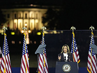 Харрис выступила с программной речью на месте