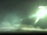 Иракские боевики заявили, что атаковали 