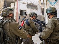 ЦАХАЛ завершил операцию в Нур аш-Шамсе, ликвидированы трое террористов. Видео