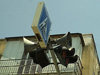 Вновь 