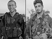 Двое военнослужащих ЦАХАЛа погибли на севере сектора Газы