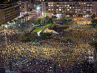 Из-за войны семья Ицхака Рабина попросит не проводить традиционные церемонии памяти