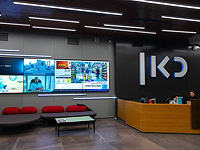 Правительство урежет бюджет корпорации 