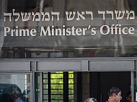 Суд разрешил к публикации имя подозреваемого в 