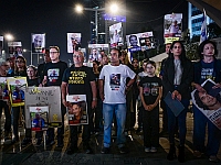 Штаб семей похищенных: 