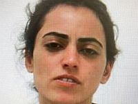 Внимание, розыск: пропала 34-летняя Шира Эльгариси из Тверии (найдена)