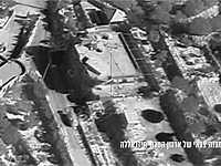 ВВС ЦАХАЛа атаковали склады с оружием