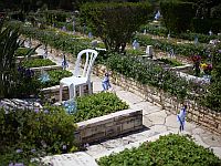 Помощь семьям, потерявшим своих близких в