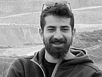 Объявлено о гибели Идана Штиви, его тело удерживают в Газе