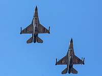 ЦАХАЛ подтвердил удар по объектам 