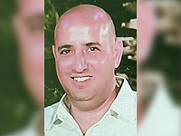 Внимание, розыск: пропал 42-летний Ицхак Арбив из Эвен-Иегуда (найден)