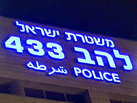 Суд разрешил к публикации информацию о расследовании 