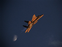 ЦАХАЛ подтверждает атаку по целям в Сирии: атакованы склады боеприпасов 