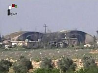 SOHR: сирийские ПВО перехватили 