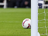 Чемпионат Израиля по футболу. 