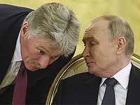 Песков: 