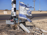 Вновь ложная тревога около границы с Газой