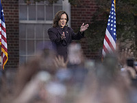 Камала Харрис признала свое поражение на выборах и призвала сторонников не отчаиваться