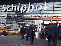 Руководство Израиля решило не отправлять спасательную миссию в Нидерланды