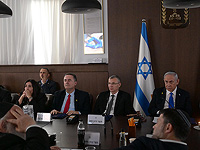 Нетаниягу предложил переименовать