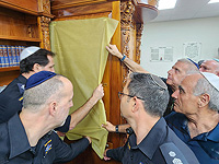 В новом полицейском участке Сдерота открыли синагогу