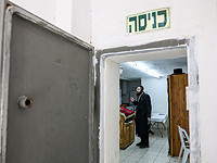 Ложная тревога в центре Израиля