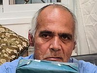 Внимание, розыск: пропал 61-летний Давид Коэн (найден)