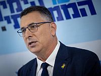 Глава МИД Израиля опубликовал 