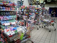 В Израиле во многих местах возникли проблемы с оплатой кредитной картой