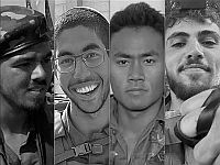 В бою на севере сектора Газы погибли четверо израильских солдат