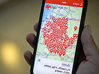 Тревога в центре Израиля. ЦАХАЛ: перехвачены три ракеты