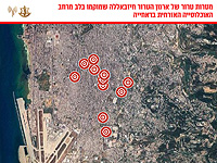 ЦАХАЛ сообщает об атаках на объекты инфраструктуры 