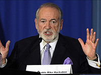 Трамп объявил, что послом в Израиле будет назначен Майк Хакаби