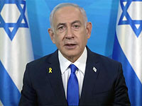 Речь Нетаниягу на государственной церемонии по случаю годовщины трагедии 7/10