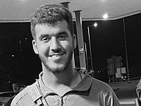 В секторе Газы погиб израильский военнослужащий