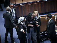 Дресс-код Кнессета: депутата удалили с пленарного заседания за майку 