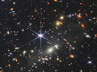 Снимки с телескопа 