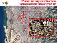 ЦАХАЛ объявил о четвертой за сутки волны авиаударов по 