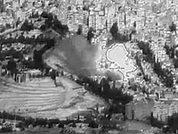 ЦАХАЛ: в Дамаске был атакован штаб 