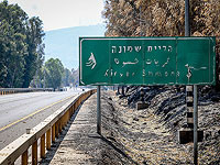 Ракета, запущенная 