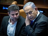 Заявление Смотрича, дела Нетаниягу, команда Трампа. Итоги политической недели