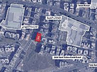 ЦАХАЛ предупредил об очередной планируемой атаке на объекты 