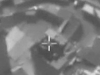 ЦАХАЛ завершил очередную волну атак на объекты 