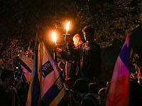 В дом семейства Нетаниягу в Кейсарии запустили осветительный боеприпас