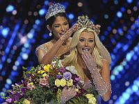 Победительницей конкурса 