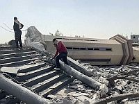 Минздрав ХАМАСа сообщает о десятках убитых в результате удара ВВС ЦАХАЛа по целям на севере Газы