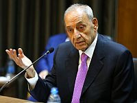 LBCI: парламент Ливана получил от 